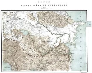 Map of the Theater of War with the Persians in 1827